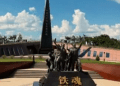 Tourism Minister Inaugurates Tazara Memorial Park Museum in Chongwe District