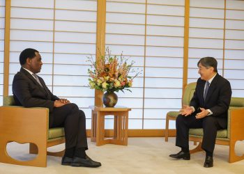 Historic Diplomatic Moment: President Hakainde Hichilema Meets Emperor Naruhito at Tokyo’s Imperial Palace 🇿🇲🤝🇯🇵
