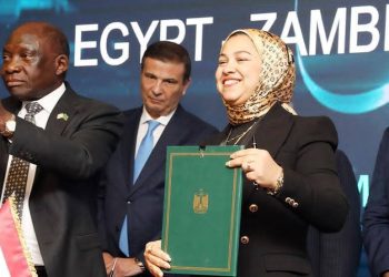 Zambia to Egypt: Invest in Our Future – A Call to Action from President Hichilema